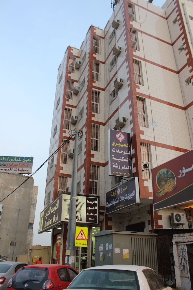 Hotel Al Eairy Furnished Apartments Al Baha 1