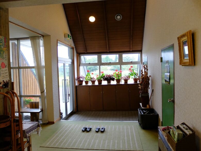 Pension Petit Hotel Shanze