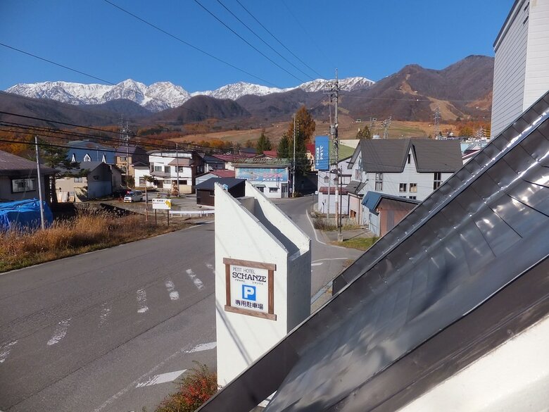 Pension Petit Hotel Shanze