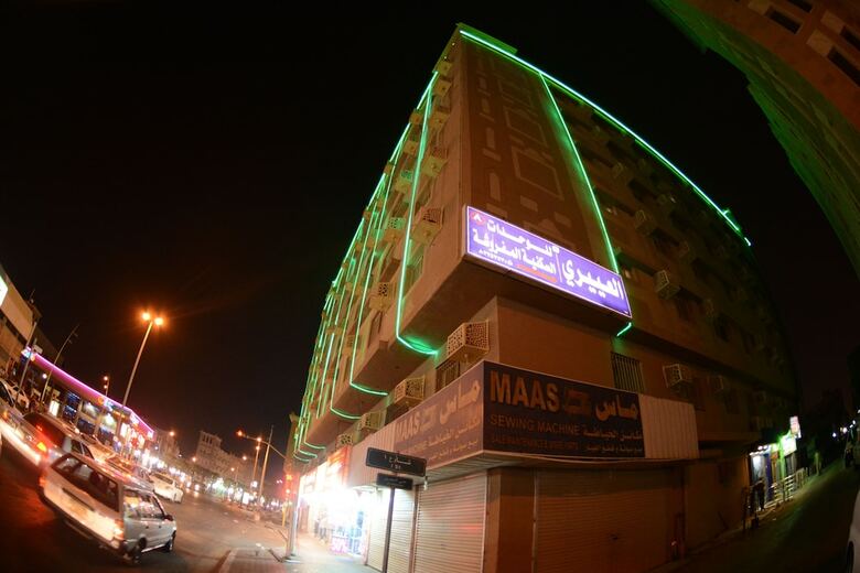 Hotel Al Eairy Furnished Apartments Dammam 1