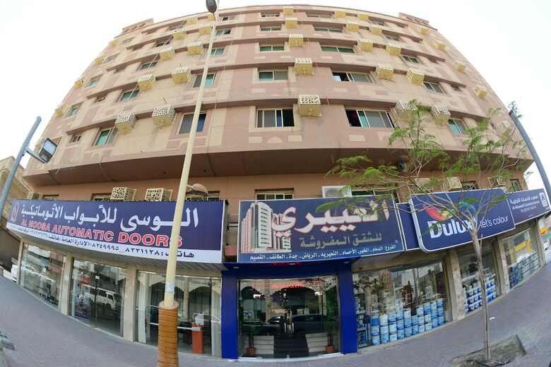 Hotel Al Eairy Furnished Apartments Dammam 1