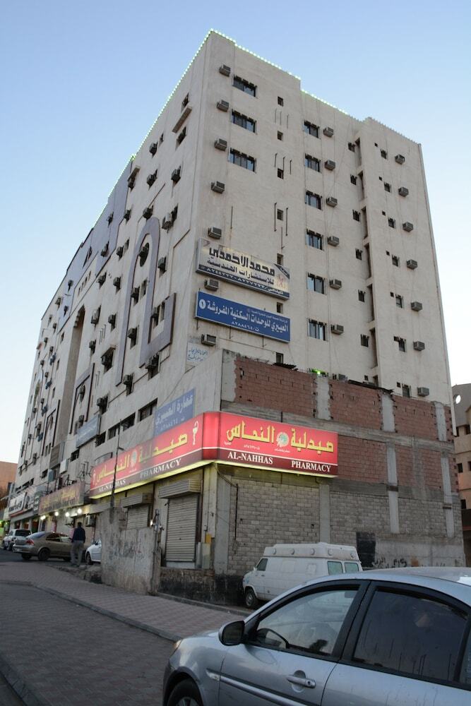 Apartamentos Al Eairy Furnished Apt Al Madinah 1
