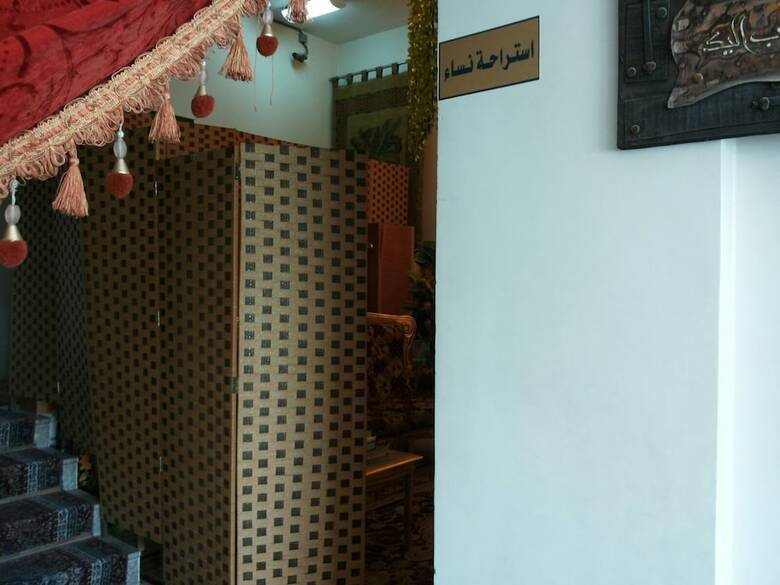 Aparthotel Al Eairy Furnished Apartments Al Ahsa 4