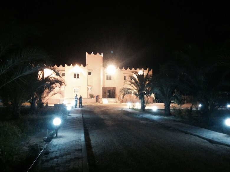 Hotel Dar El Ferdaous
