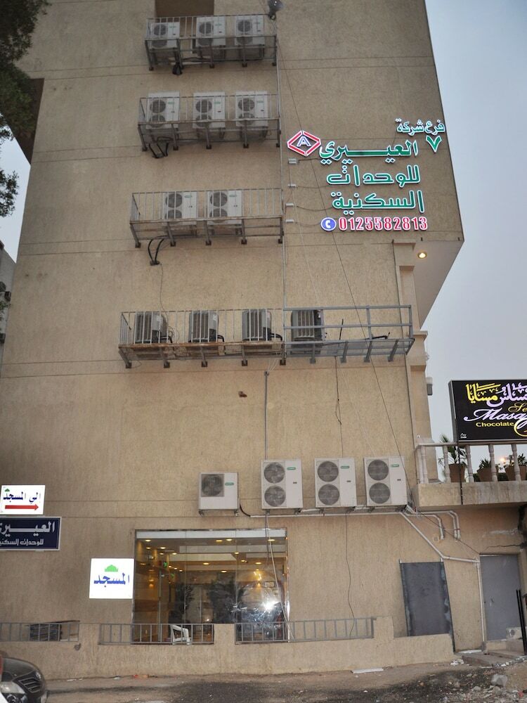 Hotel Al Eairy Furnished Apartments Makkah 7