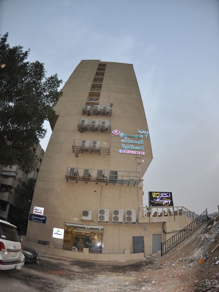 Hotel Al Eairy Furnished Apartments Makkah 7