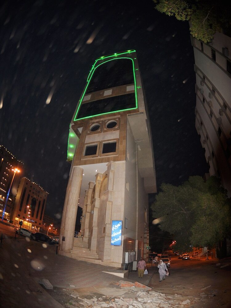 Hotel Al Eairy Furnished Apartments Makkah 7