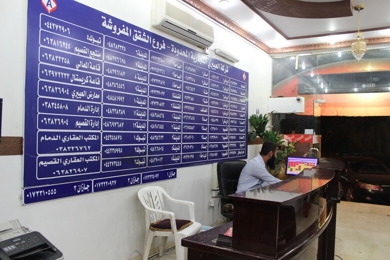 Hotel Al Eairy Furnished Apartments Al Baha 3