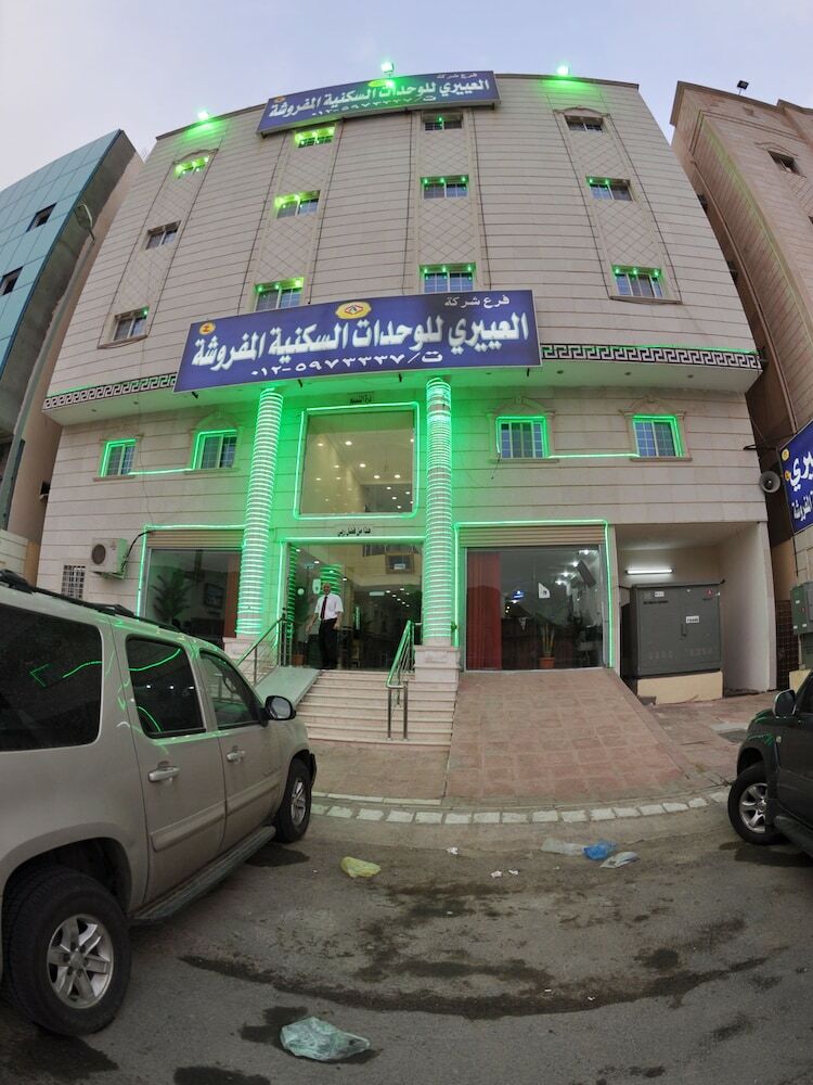 Hotel Al Eairy Furnished Apartments Makkah 4