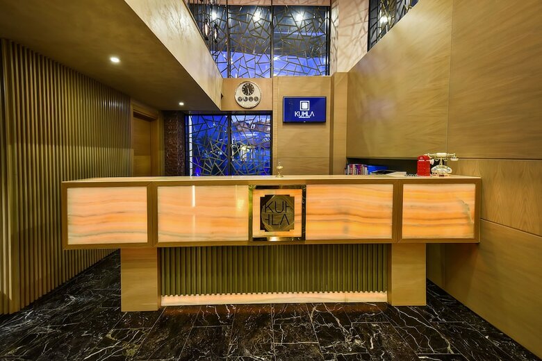 Hotel Kuhla Boutique Suite