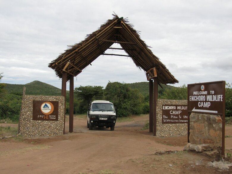 Posada Enchoro Wildlife Camp