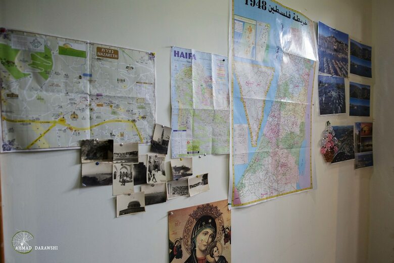 Hostal Nazareth Hostel Al Nabaa