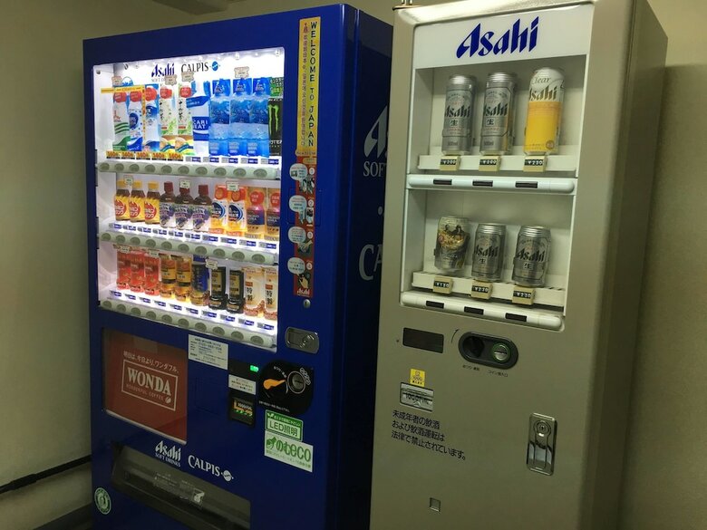 Kashiwa Plaza Hotel Annex