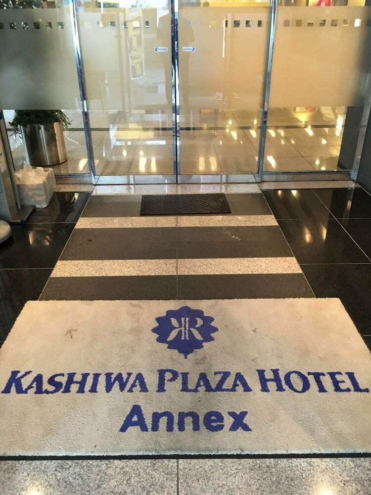 Kashiwa Plaza Hotel Annex