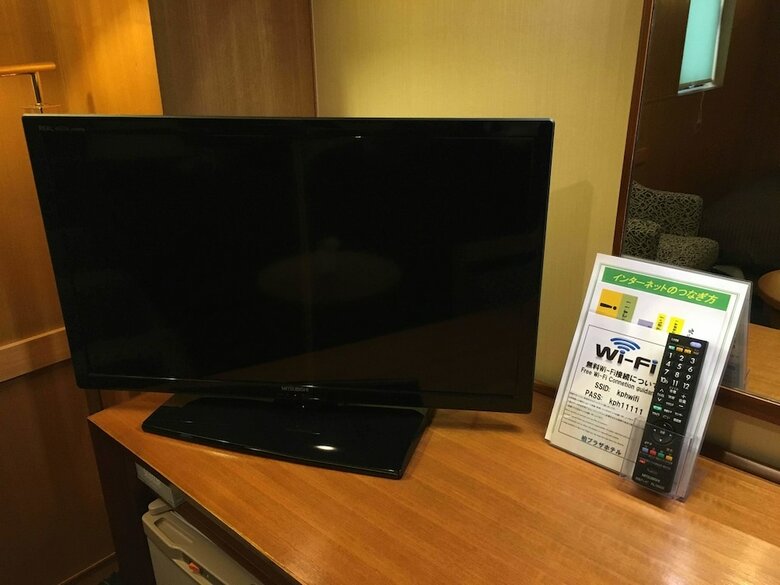 Kashiwa Plaza Hotel