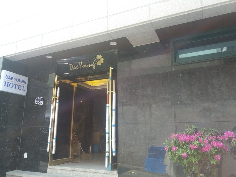 Daeyoung Hotel Seoul