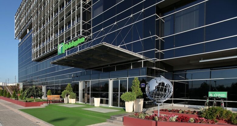 Hotel Holiday Inn Belgrade