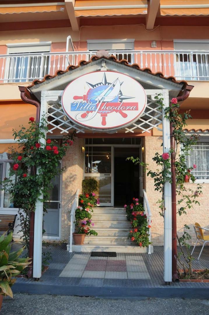 Hotel Villa Theodora