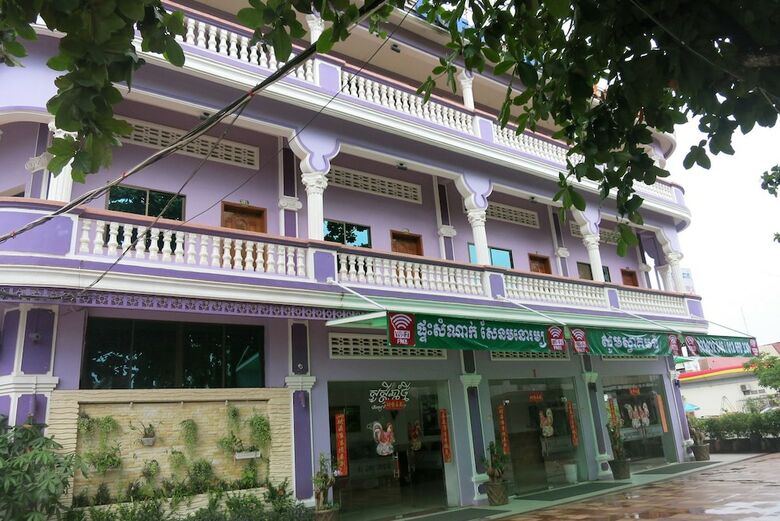 Hotel Sen Monorom I Guesthouse