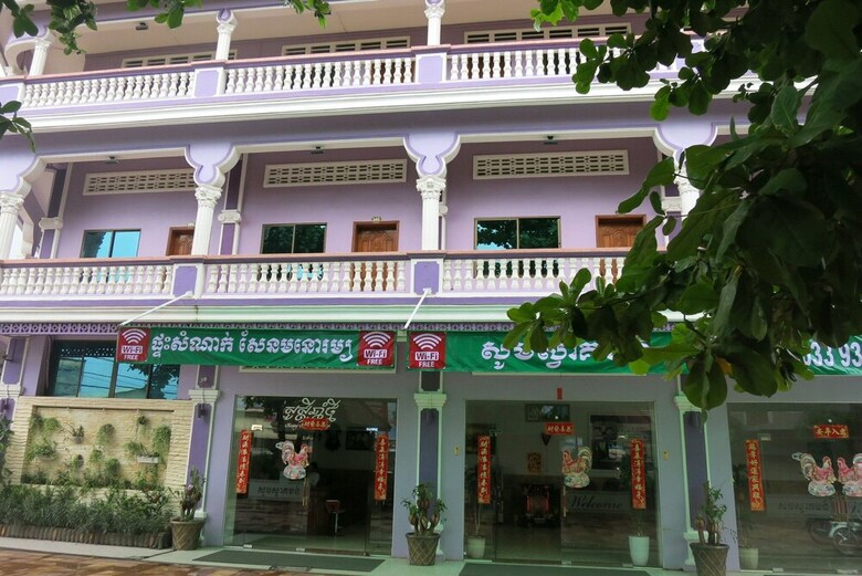 Hotel Sen Monorom I Guesthouse