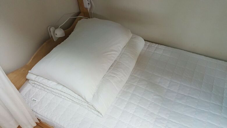 Hostal Happy Tree Guesthouse - Hostel
