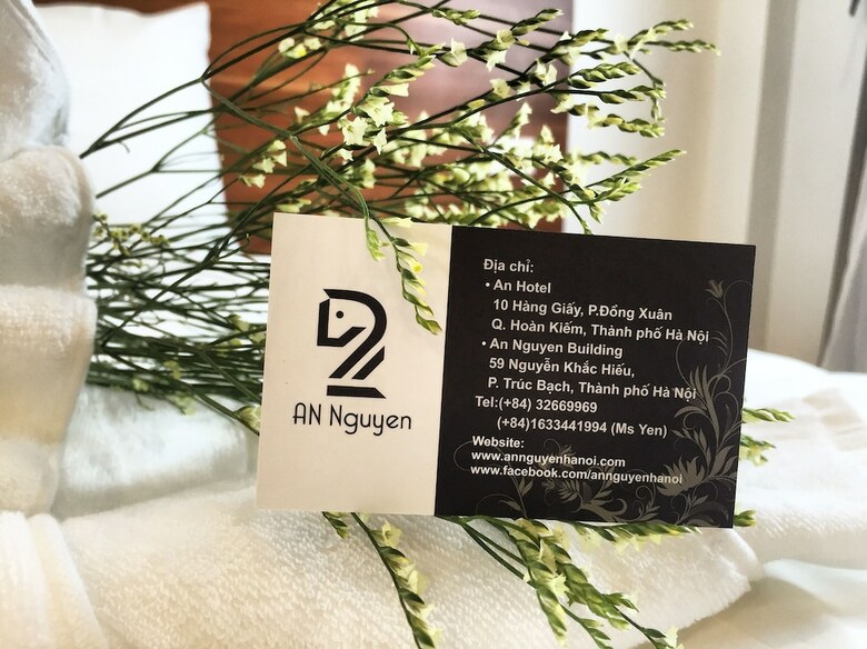 An Hotel
