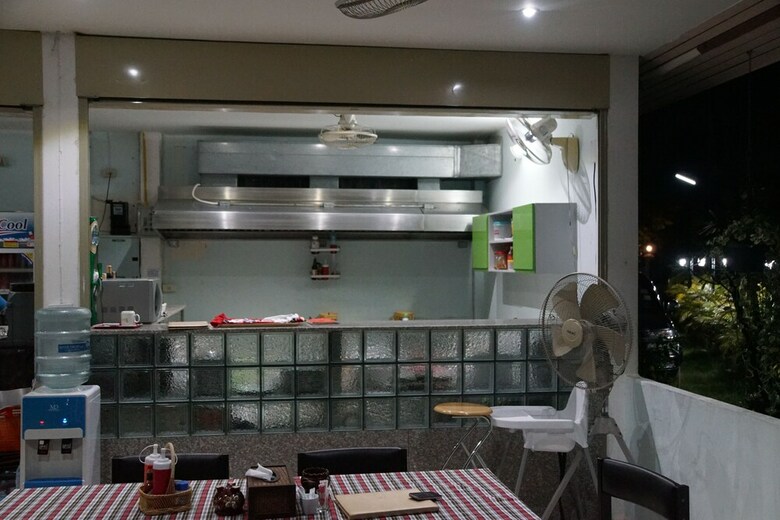 Hotel Norway Huay Yai Resort