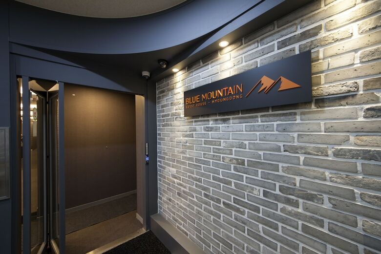 Hotel Blue Mountain Myeongdong