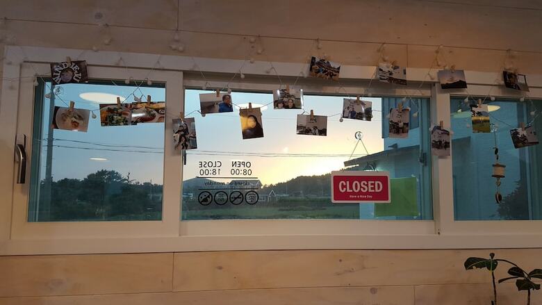 Wind Jeju Cafe & Pension