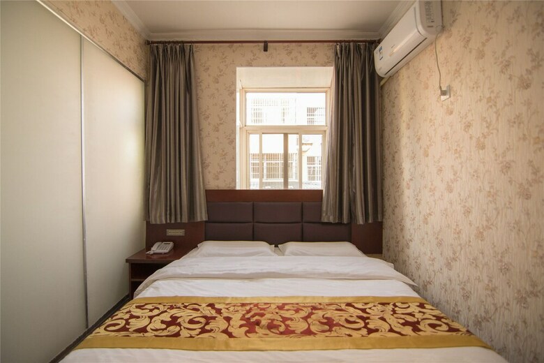 Xinhang Business Hotel Xi'an