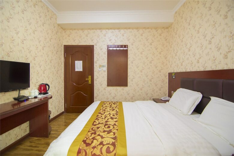 Xinhang Business Hotel Xi'an