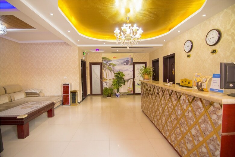 Xinhang Business Hotel Xi'an