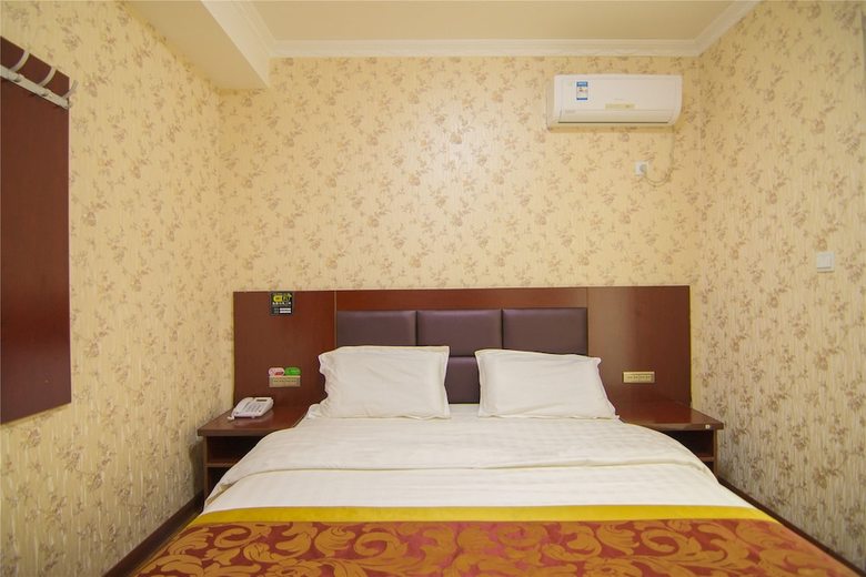 Xinhang Business Hotel Xi'an