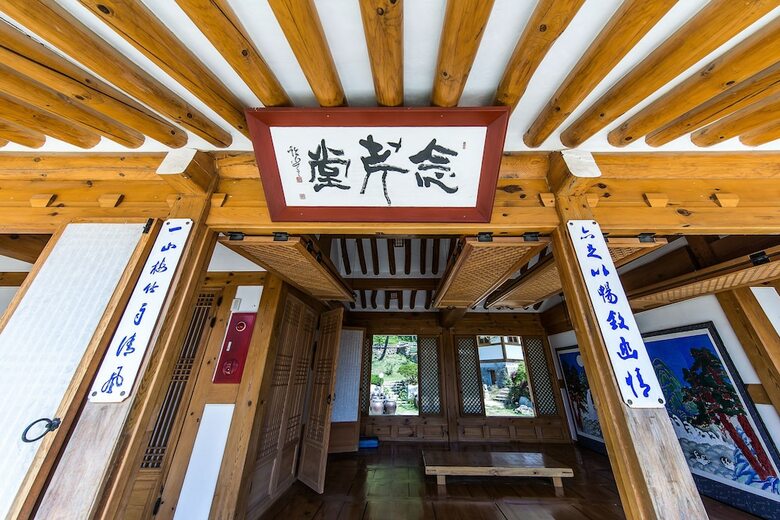 Hotel Chosun Royal Residence