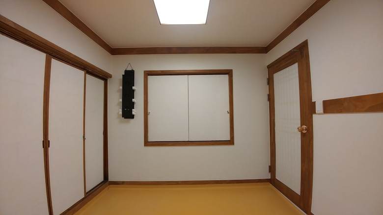 Hotel Bukchon Sosunjae