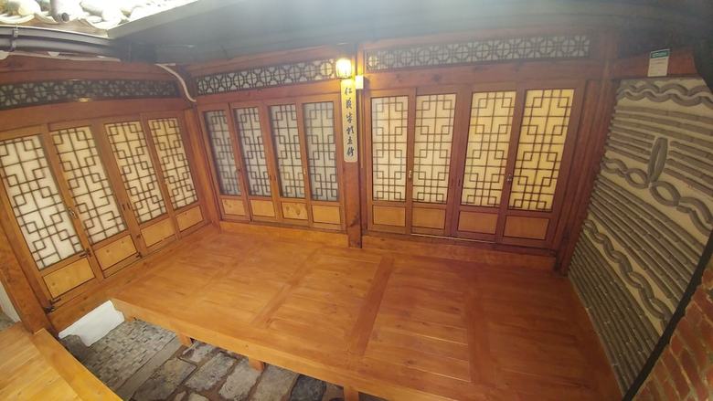 Hotel Bukchon Sosunjae