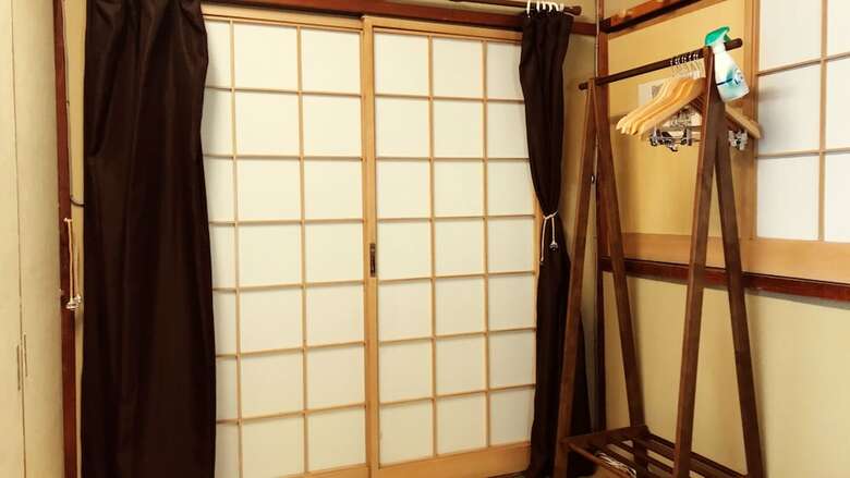 Hostal Sugiya Guest House - Hostel