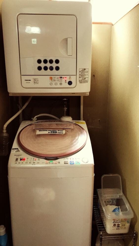 Hostal Sugiya Guest House - Hostel