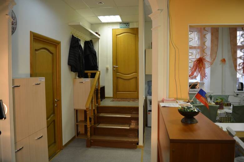 Hostal Hostel Paratapok