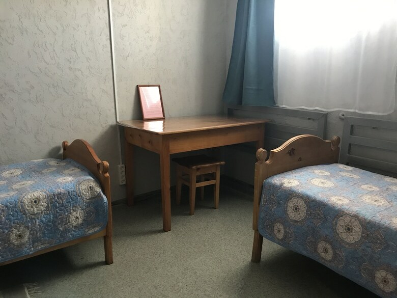 Hotel Portal Beluha