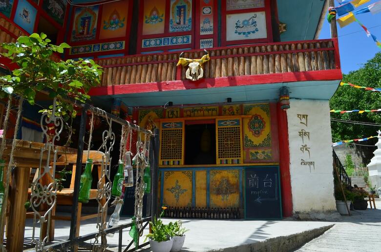 Hostal Ando Tibetan Inn