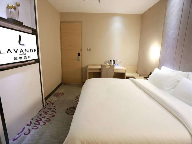 Lavande Hotel Gz Huangpu Avenue Branch