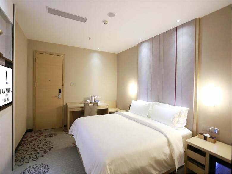 Lavande Hotel Gz Huangpu Avenue Branch