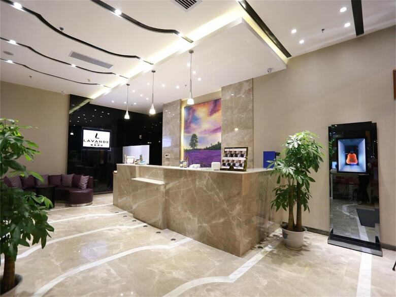 Lavande Hotel Gz Huangpu Avenue Branch
