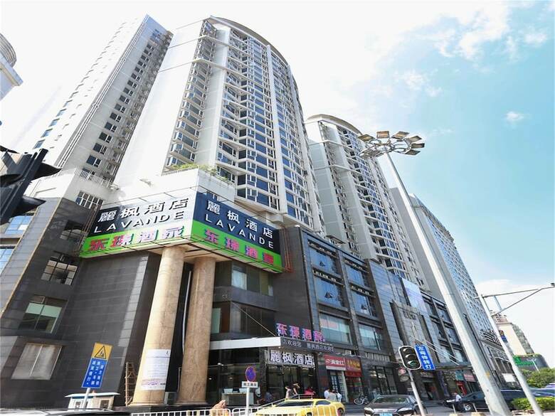 Lavande Hotel Gz Huangpu Avenue Branch