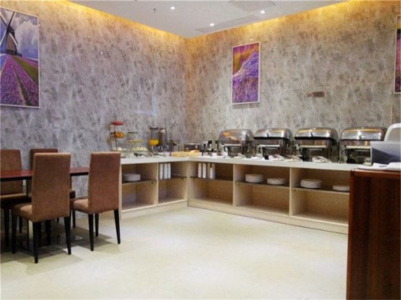 Lavande Hotel Gz Huangpu Avenue Branch
