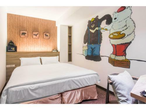 Rf Hotel Linsen