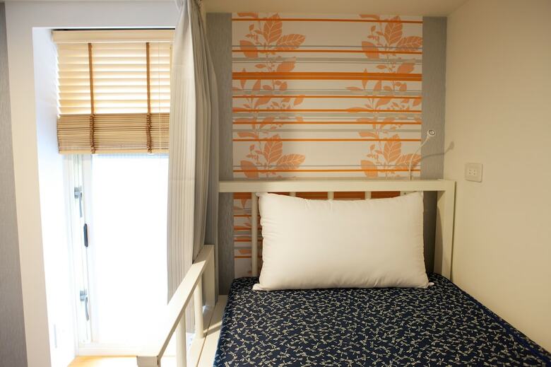 Hostal Happy Island Hostel - Vegetarian Guest Only
