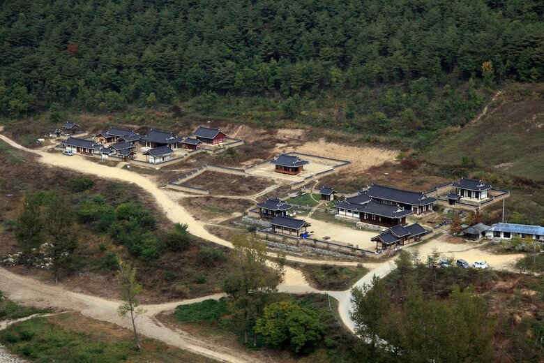 Hotel Nongam Jongtaek