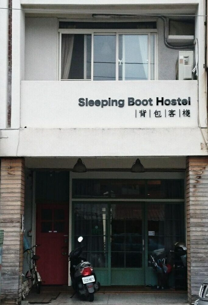 Hostal Sleeping Boot Hostel